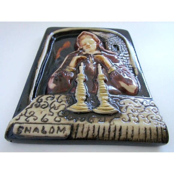 Shalom & Elan Israel Handcrafted Ceramic Plaque Woman Praying - The Peace Center - Picture 2 of 14